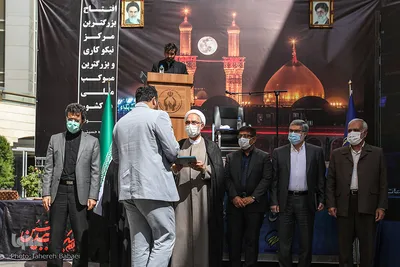 مراسم افتتاح بزرگترین موکب و خوان احسان حسینی