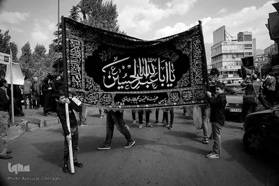 مراسم عزاداری روز تاسوعا در امام زاده صالح (ع)