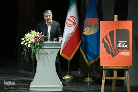 سیدعباس صالحی صالحی وزیر فرهنگ و ارشاد اسلامی