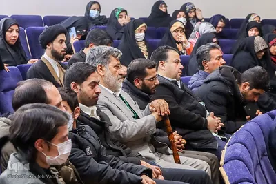 آیین اختتامیه دومین کنگره شعر حضرت مادر