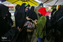 سیب بهشتی‎‎