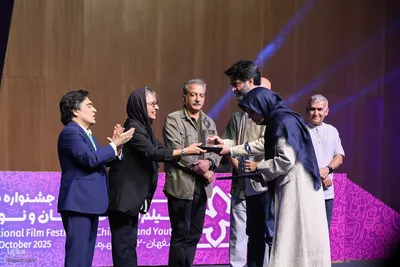 اختتامیه سی‌وهفتمین جشنواره بین‌المللی فیلم‌های کودکان و نوجوانان در اصفهان