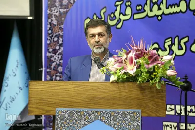 افتتاحیه اولین دوره مسابقات قرآن کریم جامعه کارگری