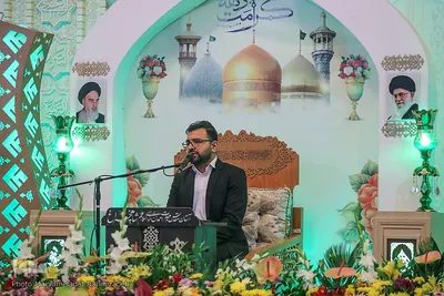 محفل انس با قرآن کریم و رونمایی از نماهنگ حضرت عشق