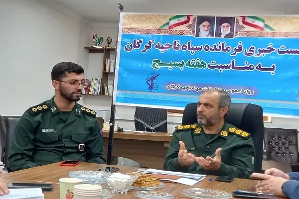 برگزاری ۴۰۰ ویژه برنامه به‌مناسبت هفته بسیج در گرگان