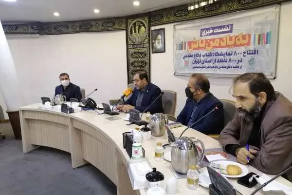 باغ موزه به ناشران در ترویج فرهنگ دفاع مقدس کمک می‌کند + فیلم