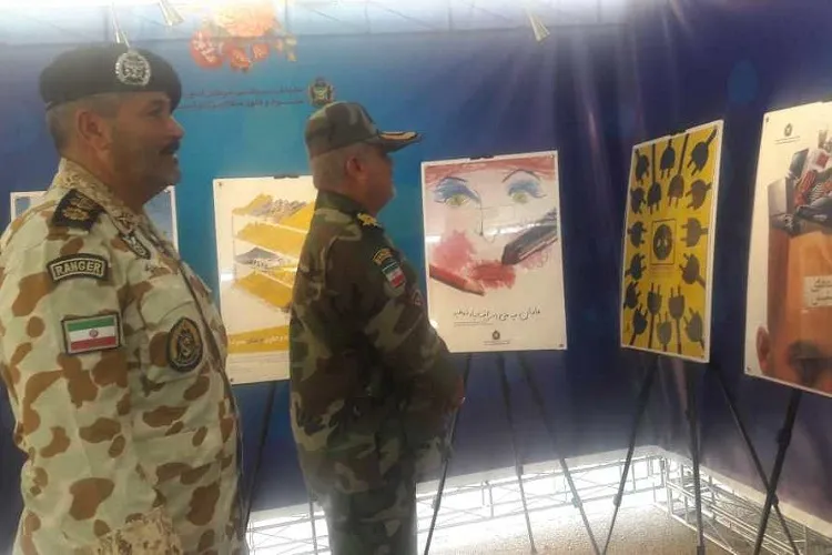 نمایشگاه «فرهنگ بصیرت» در شیراز برپا شد