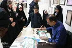 تجلی هنر در نوزدهمین نمایشگاه قرآن اصفهان