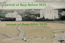 Naibu Spika wa Bunge la Iraq: Makaburi ya Baqii nchini Saudia yakarabatiwe