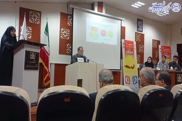 مناظره دانشجویی مرحله استانی مازندران در دانشگاه مازندران