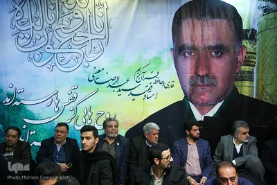 اولین سالگرد مرحوم استاد سید عبدالرضا معینی
