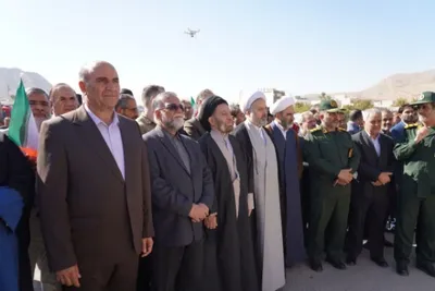 راهپیمایی یوم‌الله ۱۳ آبان در خرم‌آباد