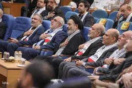 آغاز رسمی مراسم پیاده‌روی اربعین حسینی ۱۴۰۳