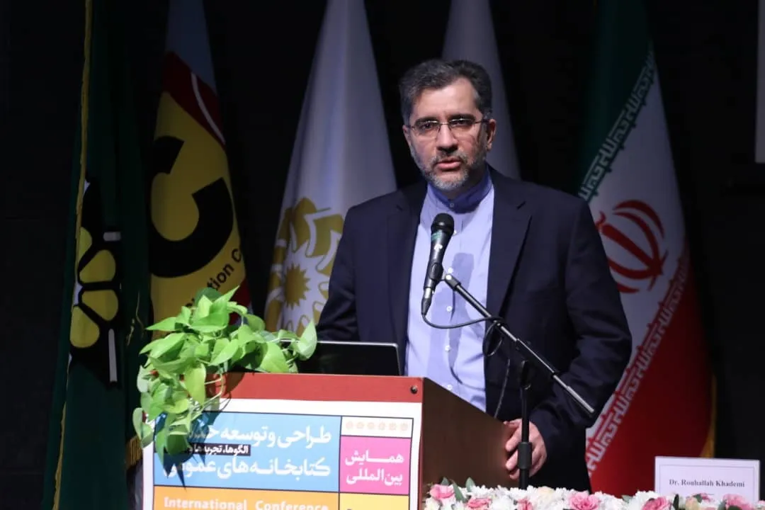 نقش نهاد کتابخانه‌های عمومی کشور در تحقق شعار سال