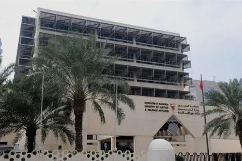 Mutane 58 Ne Aka Sake yanke Hukunci A Kansu A Bahrain