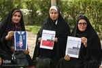 سه شنبه های مهدوی در جوار شهدای گمنام بوستان شهروند شیراز‎‎