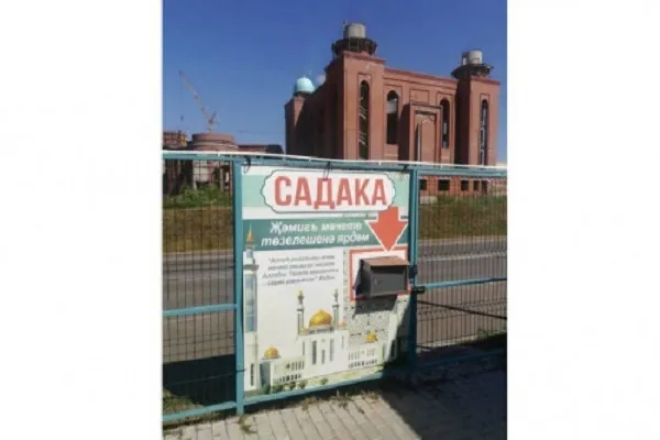 Полмиллиона рублей пожертвовал пенсионер на строительство мечети