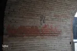 حال ناخوش مسجد حکیم اصفهان