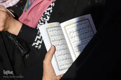 مراسم دعای عرفه در آستان مقدس سیدحمزه(ع) -تبریز
