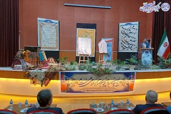 نمایشگاه خوشنویسی «مشق عشق» در بهشهر