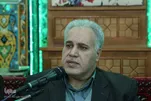 Recitador Iraniano Recita Versículos do Surah Al-Ahzab no Santuário do Imam Reza(AS)