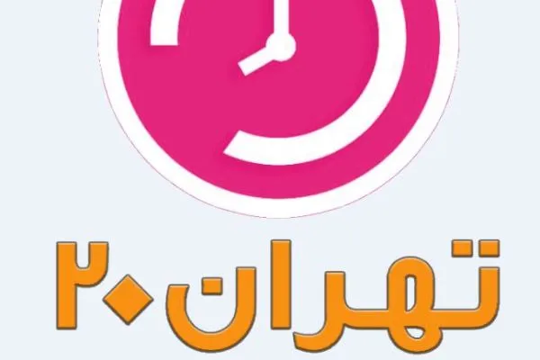 تشریح طرح مقابله با کرونای شهید سلیمانی در «تهران ۲۰»