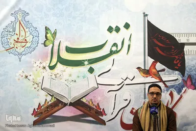 کاروان قرآنی انقلاب در آبادان