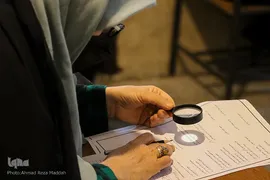 مسابقات قرآن خانواده‌های شاهد و ایثارگر فارس