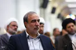 همایش بزرگداشت آیت‌الله دهکردی در اصفهان