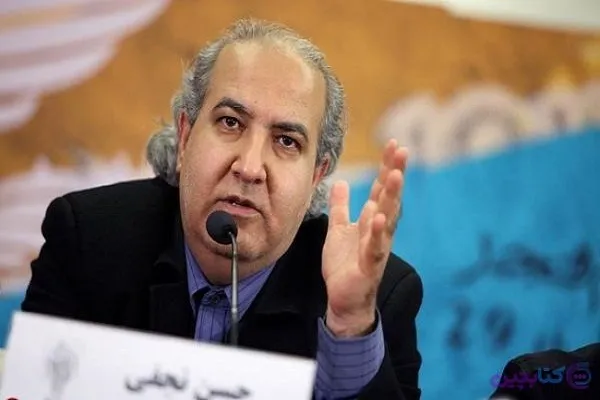 عشق به امام رضا(ع) هیچ مرزبندی سیاسی و طبقاتی ندارد + صدا