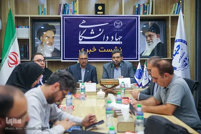نشست خبری رئیس جهاد دانشگاهی فارس