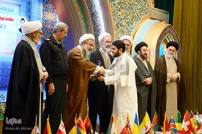 اختتامیه بیست و سومین جشنواره بین المللی قرآن و حدیث المصطفی