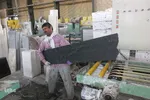 کارخانه فرآوری سنگ ویژه عتبات و عالیات در بیرجند