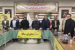 آیین اختتاميه چهاردهمین دوره مسابقات مناظره دانشجویان لرستان برگزار شد