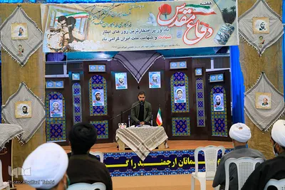 نشست بصیرتی طلاب و روحانیون در خراسان جنوبی