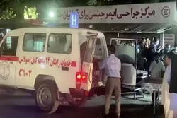 Iran yalaani hujuma ya kigaidi mjini Kabul, Afghanistan