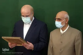 مراسم گرامیداشت چهل و یکمین سالگرد تشکیل جهاددانشگاهی و تجلیل از جهادگران نمونه این نهاد در خانه ملت