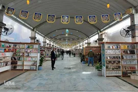 افتتاحیه کتابخانه حرم امام حسین(ع)