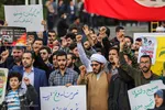 تجمع دانشجویان، طلاب و دانش آموزان در حمایت از مقاومت فلسطین‎
