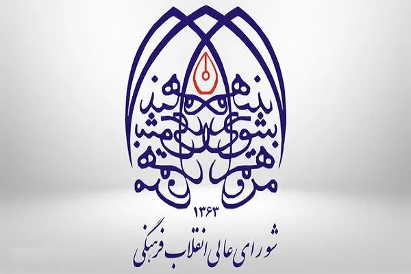 میدان شناختی؛ صحنه اصلی نبرد امروز