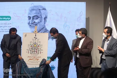 مراسم فراخوان نخستین جشنواره ملی «نوای مهر»