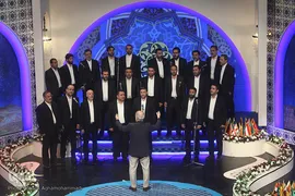 مراسم اختتامیه سی و هشتمین دوره مسابقات بین‌المللی قرآن کریم جمهوری اسلامی ایران