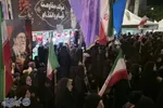 پنجاه و هشتمین اجتماع مردم بابلسر‌ بدر بیعت با رهبری و حمایت از نیروهای مسلح