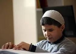 L’enseignement du Coran aux handicapés en Arabie saoudite