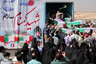 استقبال از پیکر‌های ۴۴ شهید دفاع مقدس در مرز شلمچه