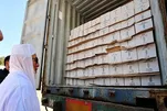 Algeria Gifts 25,000 Copies of Quran to Grand Mosque of Paris