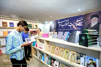 بخش فروشگاهی نمایشگاه قرآن کریم