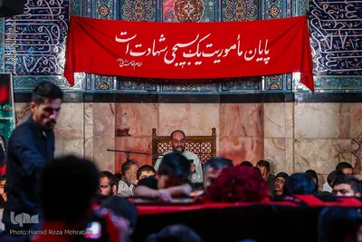 آئین وداع با پیکر شهید مدافع امنیت «آرمان علی‌وردی» در حوزه علمیه آیت‌الله مجتهدی(ره)
