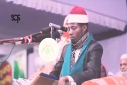 Karatun Kur'ani Mai Natsar Da Zuciya Tare Da Sheikh Iddy Sha'aban Daga Tanzania