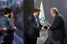 دومین نشست «شهرگفت»